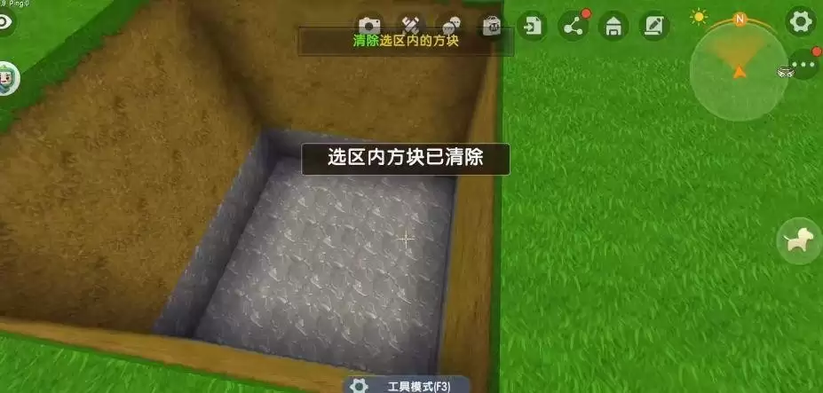迷你世界如何召唤黑龙2026年