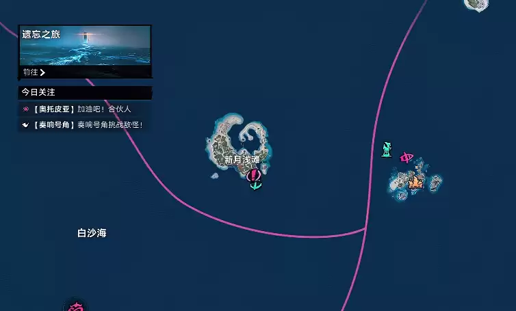 遗忘之海第二关通关攻略 遗忘之海第二关详细流程与解谜技巧