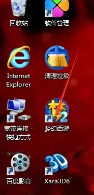 梦幻西游如何注册帐号2026年