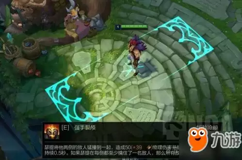 伊瑟艾莉尔技能加点怎样选择