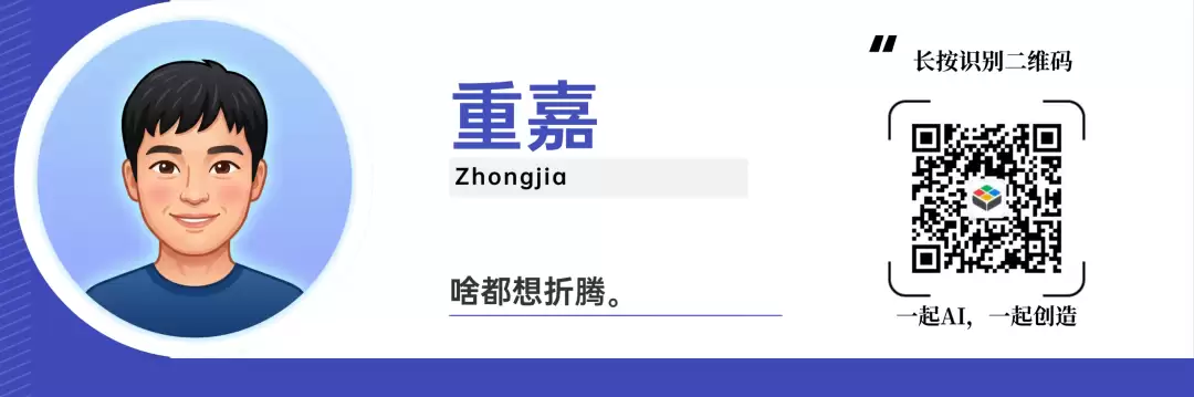 对话地瓜机器人CEO王丛：具身智能没有绝对壁垒：拼的是实打实交付
