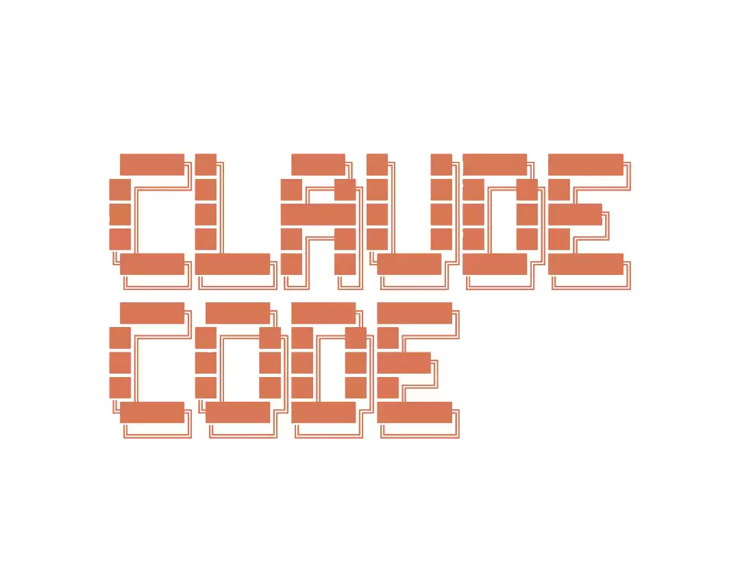 Claude Code自动运行方法大全