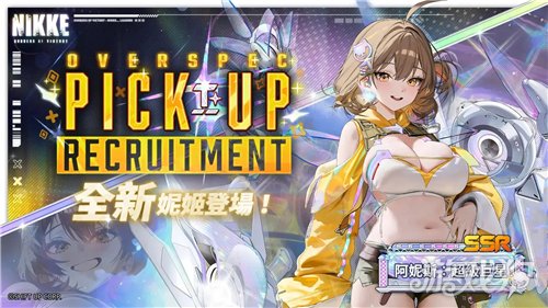 妮姬胜利女神3.5周年直播情报汇总-胜利女神3.5周年兑换码是多少