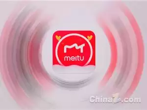美图影像节发布AI影像生产线MeituHub：定于8月5日正式上线