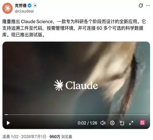 AI 大厂进军医药: 但资本市场等不了十年