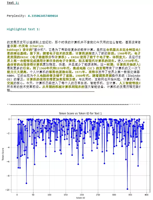 使用“经典”机器学习(AIGC文本检测)检测 LLM- Gened Web 虚构