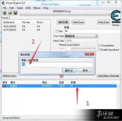 HD级6层如何通关