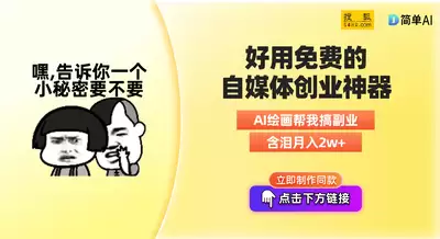 野葱视频转换器如何压缩视频