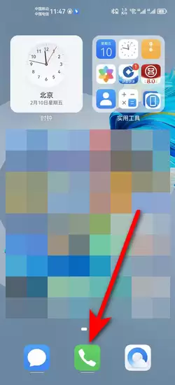 球局掌手机版怎样设置启用免打扰模式功能