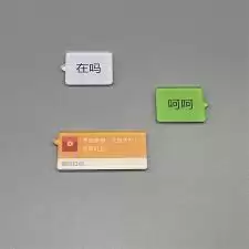 soulmate聊满8个字需要多长时间
