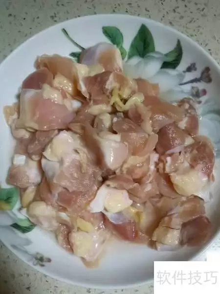 香辣掌中宝制法揭秘
