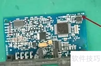 掌中宝启动指南