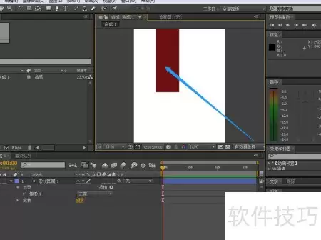 Ae内时间码位置详解