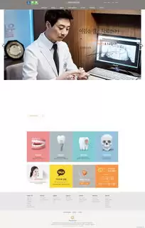Gmarket Big Smile Day活动满减攻略 如何参加大促