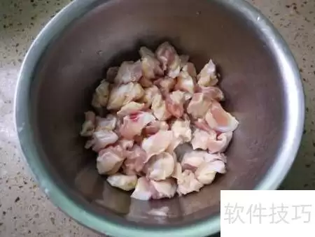 椒盐掌中宝：美味香脆做法