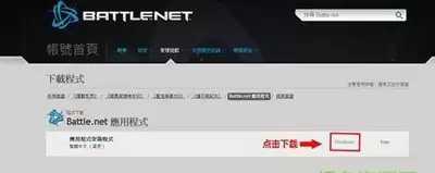 126网易免费邮箱如何登录-126邮箱注册官网入口在哪