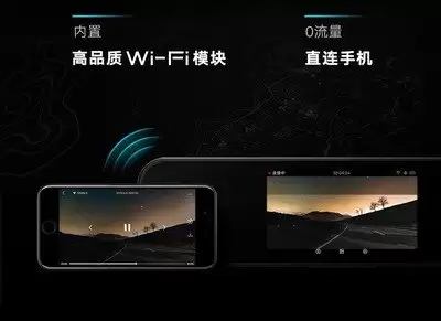 盯盯拍切换前后镜头步骤-盯盯拍双录画面查看方式