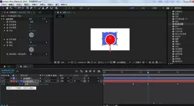 AE怎样制作圆形波纹加载动画-AE制作圆形波纹加载动画的方法
