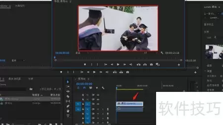 PR视频时间码添加教程