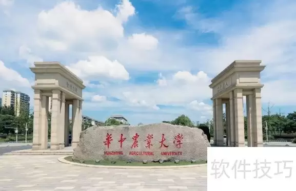 2022湖北高校最新排名榜