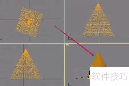 3ds Max扭曲动画制作技巧