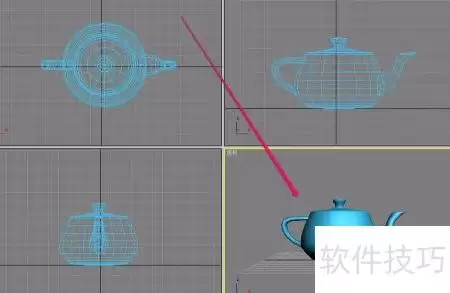 3ds Max拉伸动画创建