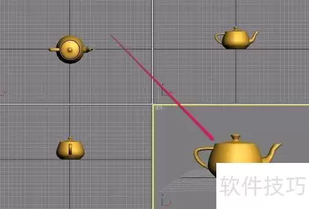3ds Max 的倾斜变形器动画