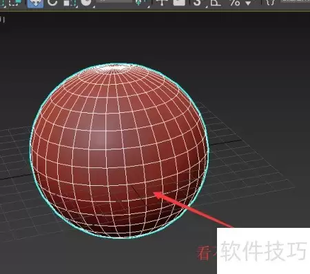 3DS MAX移动工具控制柄丢失解决方法