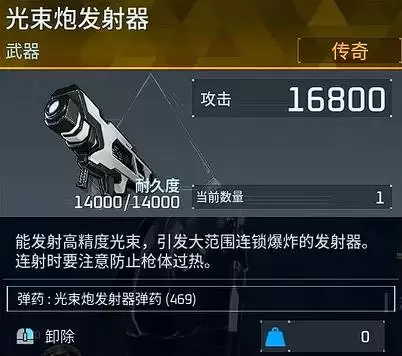 幻兽帕鲁正式版武器和帕鲁配队推荐