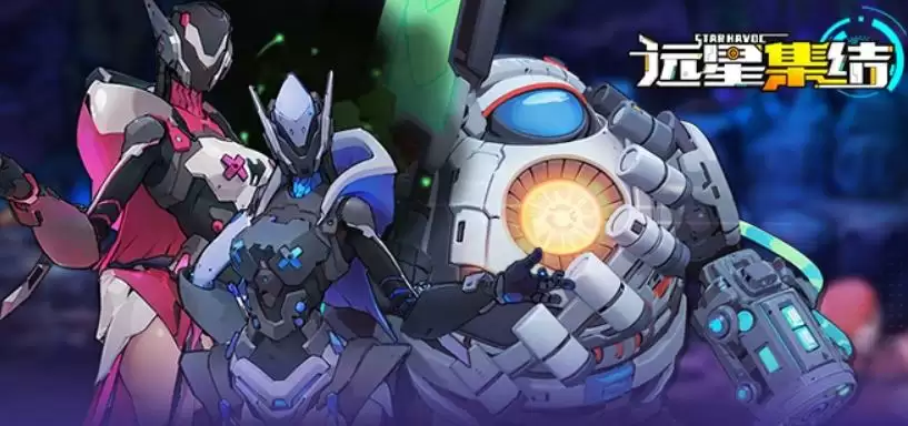 远星集结机械创神 远星集结机械创神类敌人详解