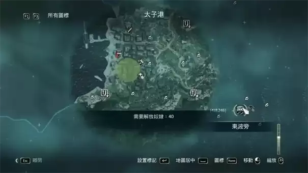刺客信条黑旗记忆重置海中葬身之地成就解锁攻略
