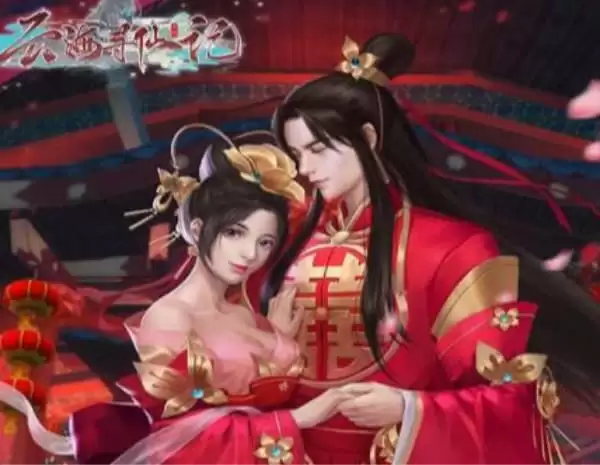 云海寻仙记如何提升战力