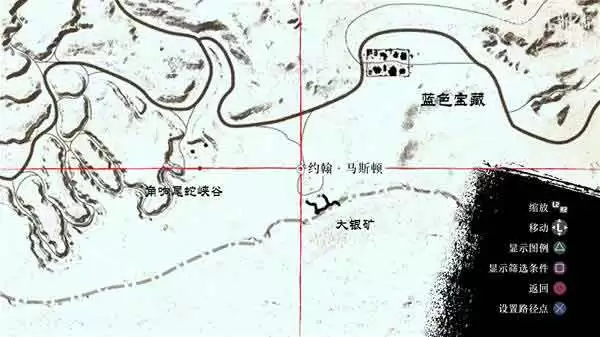 荒野大镖客救赎秘籍大全：金钱