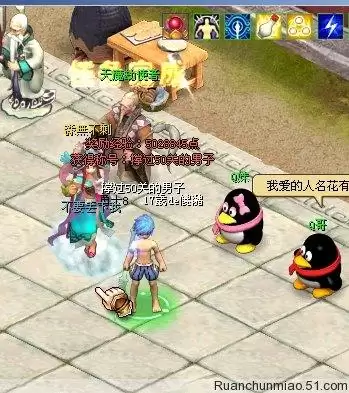 平行人生游戏怎么生孩子