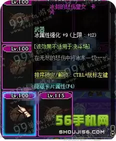 卡厄思梦境公测开服兑换码有哪些