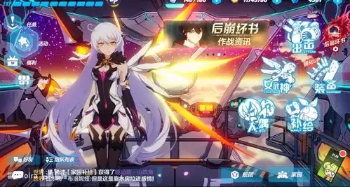 崩坏星穹铁道4.3千冶刃如何养成