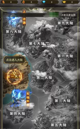 斗战沙场要氪金吗？零氪玩家生存指南  斗战沙场零氪金玩法详解