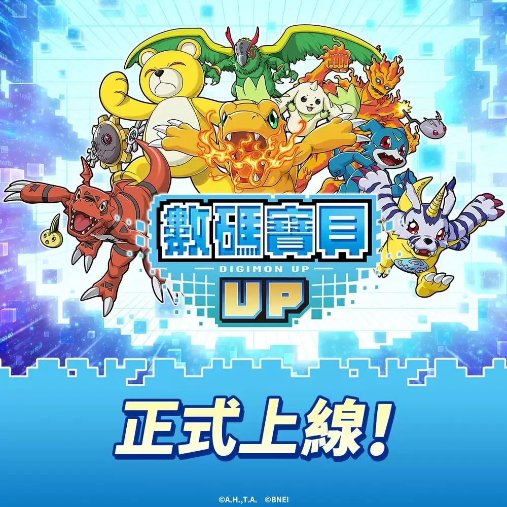 养成RPG数码宝贝UP正式上线 SP支援型「战斗暴龙兽」 新搭档「八神太一 亚古兽」同步登场
