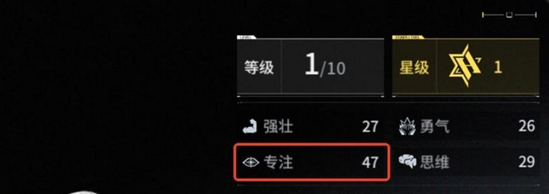 亿万光年伽拉忒亚有什么技能 伽拉忒亚技能强度评测