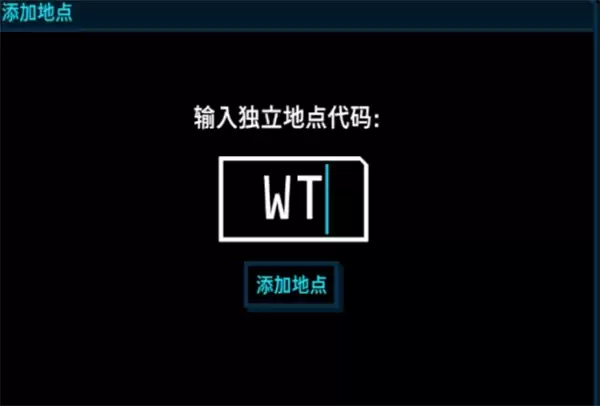 加利宅邸悬案尚未完结成就解锁指南
