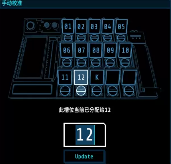 加利宅邸悬案悬疑谜案成就解锁攻略