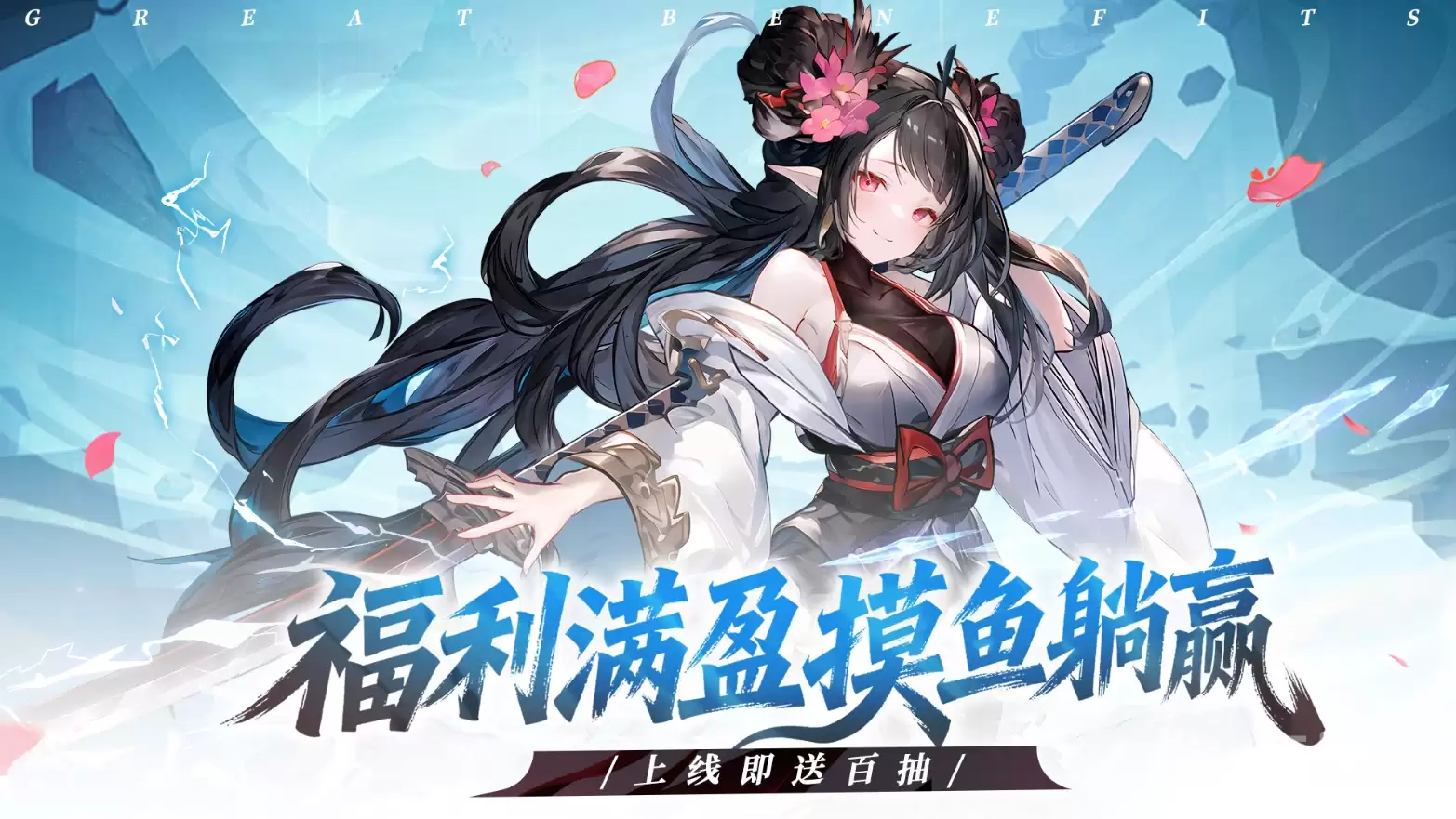 火线战姬神宠选择指南 火线战姬最强神宠推荐与搭配攻略