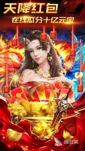 战戈之源公测时间何时开启-战戈之源公测时间的分享