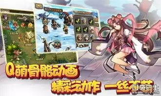 攀爬动物新手通关方法-攀爬动物通关技巧献给新手