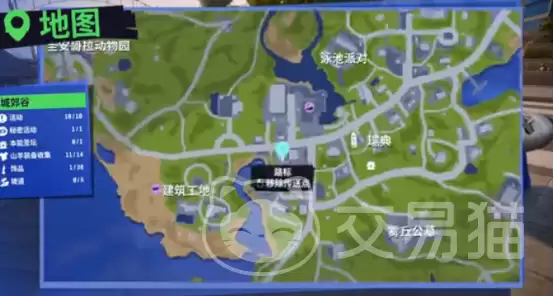 模拟山羊3手机版披萨店全流程通关指南模拟山羊3手机版披萨店任务攻略