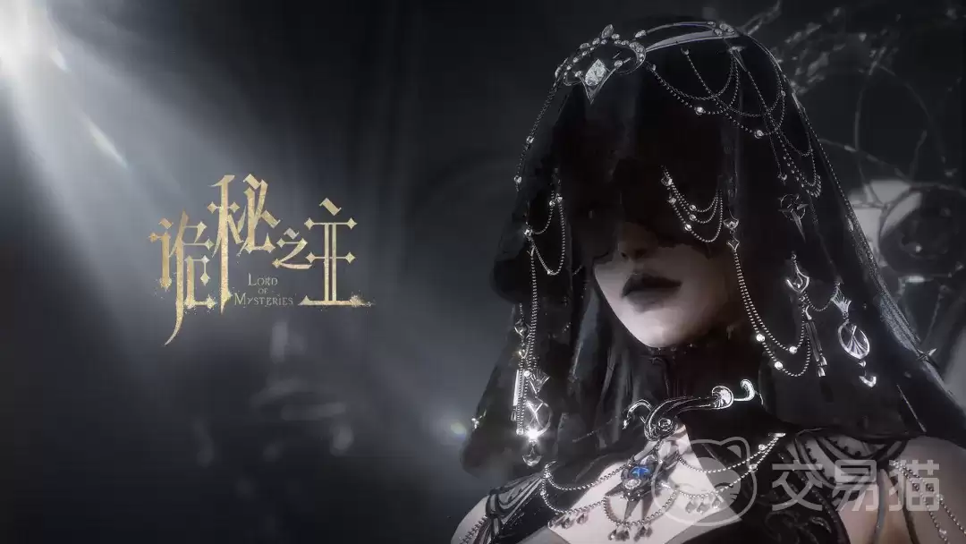 诡秘之主手游还是端游｜诡秘之主多平台版本对比和玩法解析