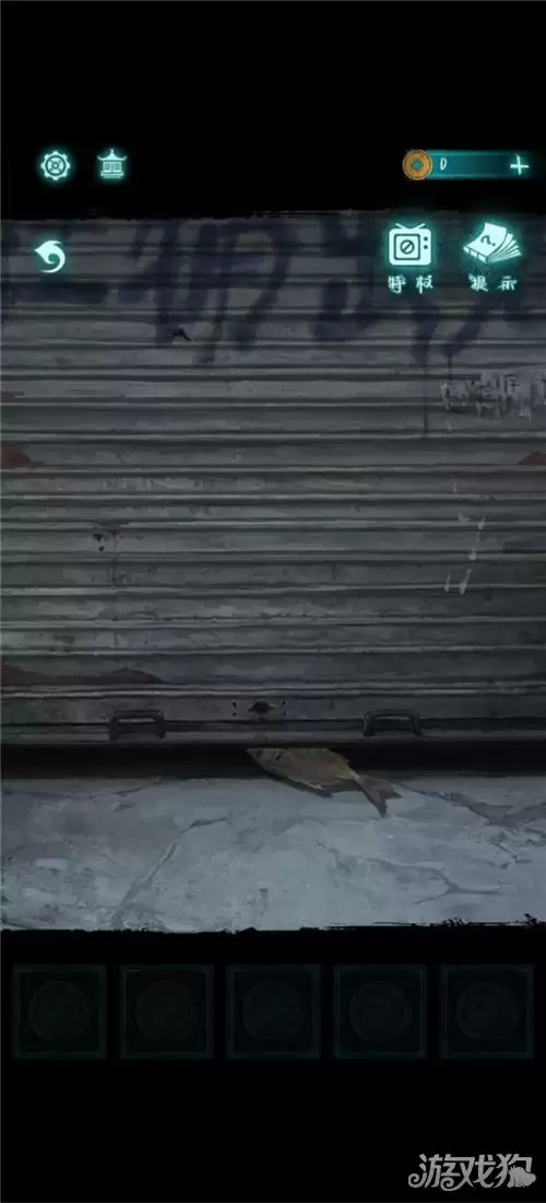 纸嫁衣9罗浮梦第一章喇叭按钮谜题攻略 纸嫁衣9第一章喇叭按钮如何按