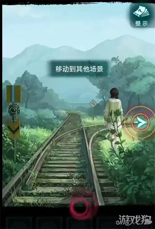 纸嫁衣9罗浮梦序章通关攻略 纸嫁衣9序章怎么过