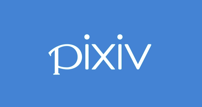 Pixiv官网入口地址 - 2026最新可用镜像网站汇总