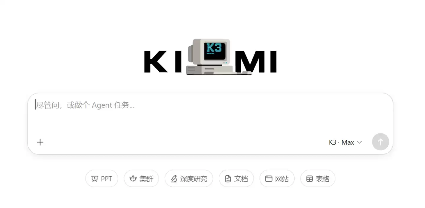 Kimi新模型K3刷屏：Coding得分超越Fable 5